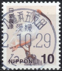 愛媛八幡浜五反田局