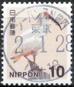 東京シーバンスN館内局