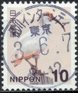 東京品川インターシティ局