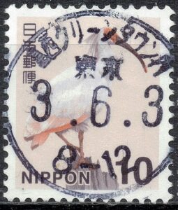 東京葛西クリーンタウン内局