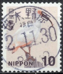 福島笹木野原局