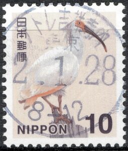 東京アトレ吉祥寺内局