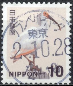 東京グランベリーパーク局