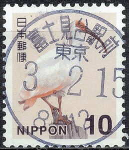 東京富士見台駅前局