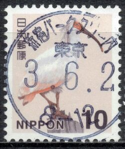 東京新宿パークタワー内局