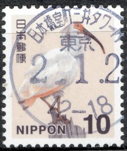 東京日本橋室町三井タワ―内局