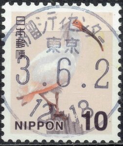 東京汐留シティセンター局