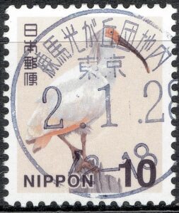 東京練馬光が丘団地内局