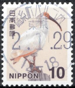 東京錦糸町パルコ内局