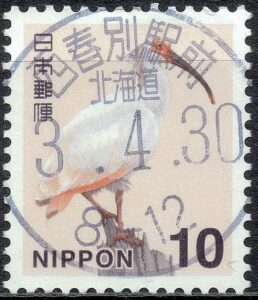 北海道西春別駅前局