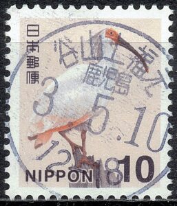 鹿児島谷山上福元局