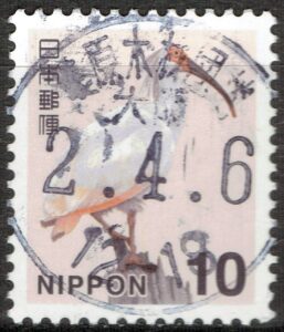 大阪美原木材団地局