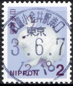 東京武蔵小金井駅南口局