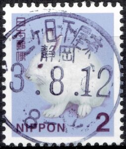 静岡三ヶ日下尾奈局