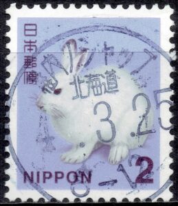 北海道稚内ノシャップ局