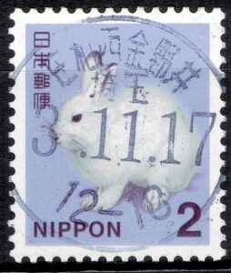 埼玉庄和西金野井局