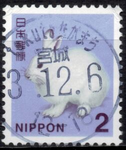 宮城ｔｅｋｕｔｅながまち局