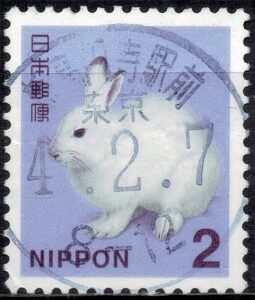 東京新高円寺駅前局