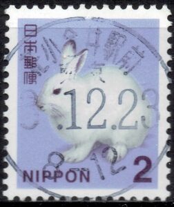 東京花小金井駅前局