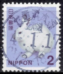 北海道七重浜本通局