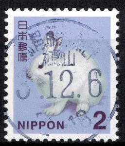 和歌山那智勝浦朝日局