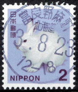 北海道富良野麻町局