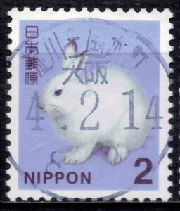 大阪淀川三国本町局