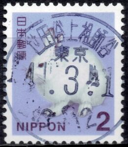 東京世田谷上祖師谷局