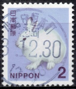 福岡小倉守恒本町局