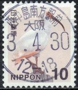 大阪西中島南方駅前局