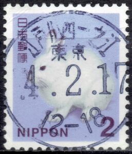 東京江戸川西一之江局
