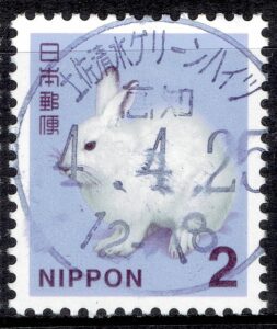 高知土佐清水グリーンハイツ局