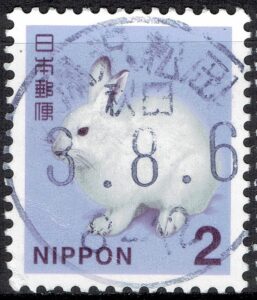 秋田湯沢松岡局