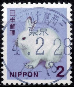 東京江戸川北葛西三局