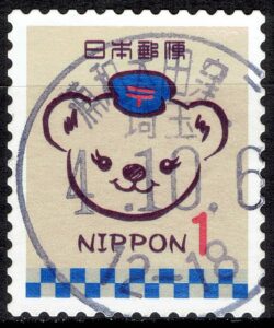 埼玉浦和太田窪ニ局