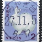 宮城みやぎ台局