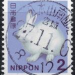 宮城八木山南団地局