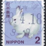 東京ゲートシティ大崎局