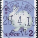 東京世田谷上野毛局