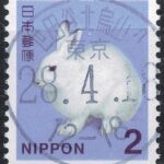 東京世田谷北烏山八局