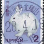 東京世田谷北烏山局