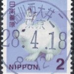 東京品川西大井二局
