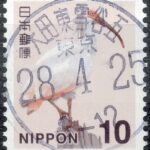 東京大田東雪谷五局