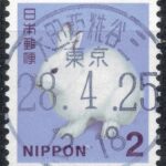 東京大田西糀谷三局