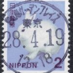 東京恵比寿ガーデンプレイス局