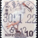 千葉大網みずほ台局