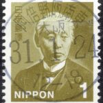大阪阿倍野阪南東局