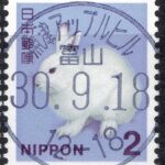 富山魚津アップルヒル局