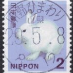 山梨明野ひまわり局