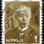 岩手釜石大橋局